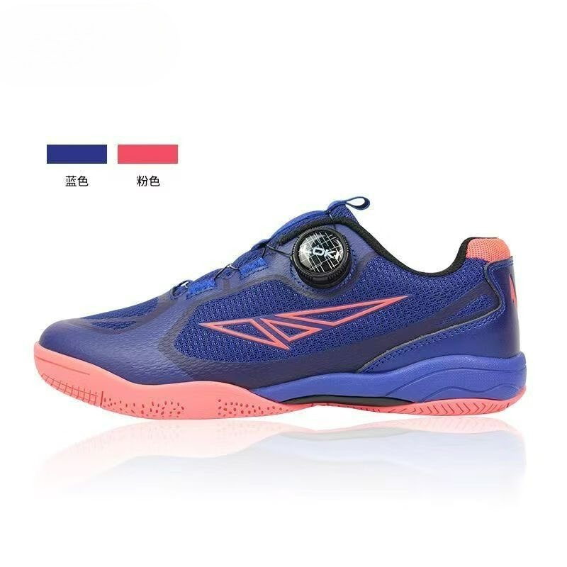Table Tennis Shoes - 2026 Tischtennisschuhe für Herren und Damen