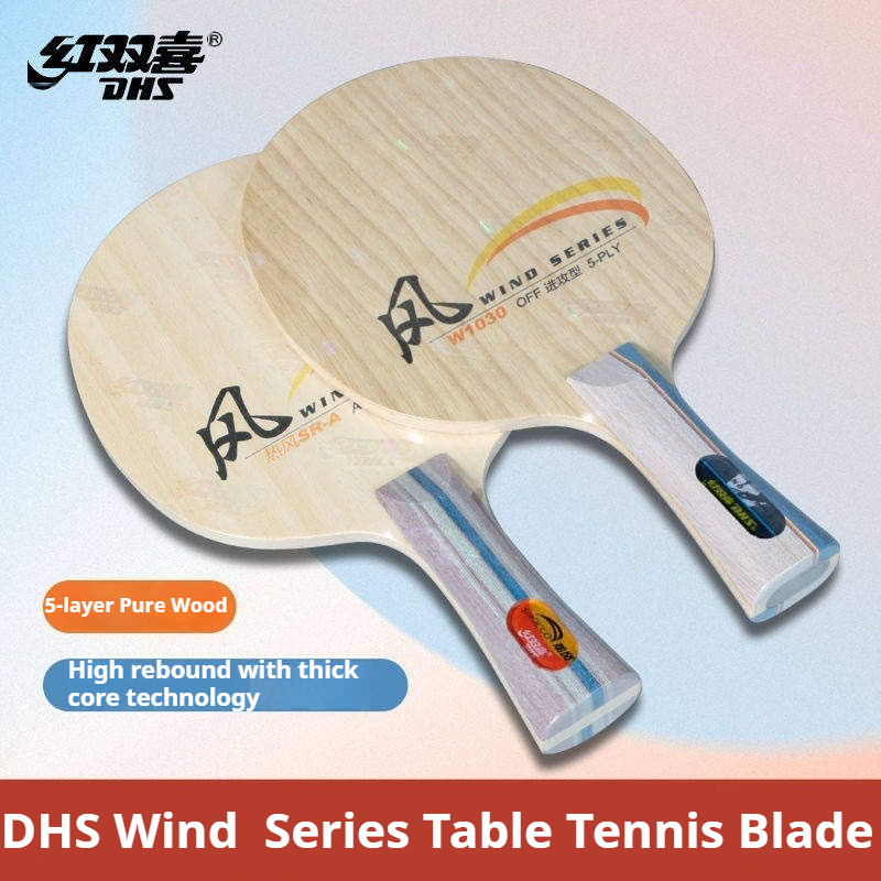 Table Tennis Bat - DHS WIND SERIES Tischtennisschläger SR-A/B W1030