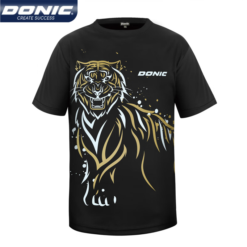 Table Tennis Jacket - Donic 83237 Tischtennis Trikot Männer Frauen