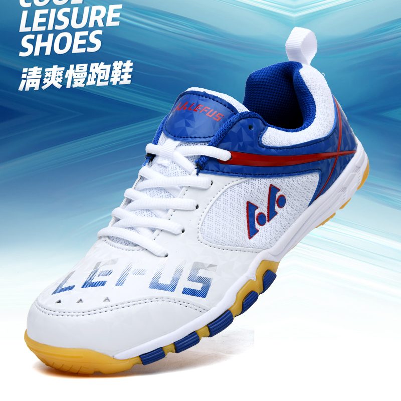 Table Tennis Shoes - Lefus Marke Tischtennis Schuhe Badminton Training