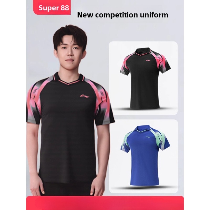 Table Tennis Jacket - Li Ning Tischtennis-Profi-Trainingsanzug-Set, schnell trocknende, atmungsaktive