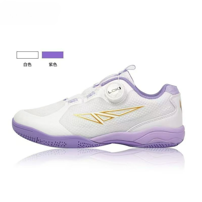 2026 Tischtennisschuhe für Her – Table Tennis Shoes Bewertung und Preis