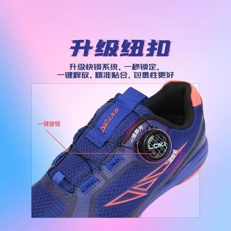 2026 Tischtennisschuhe für Her – Table Tennis Shoes Bewertung und Preis