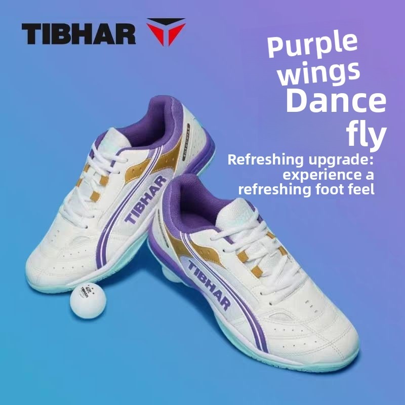 TIBHAR Fliegende Tischtennissc – Table Tennis Shoes Bewertung und Preis