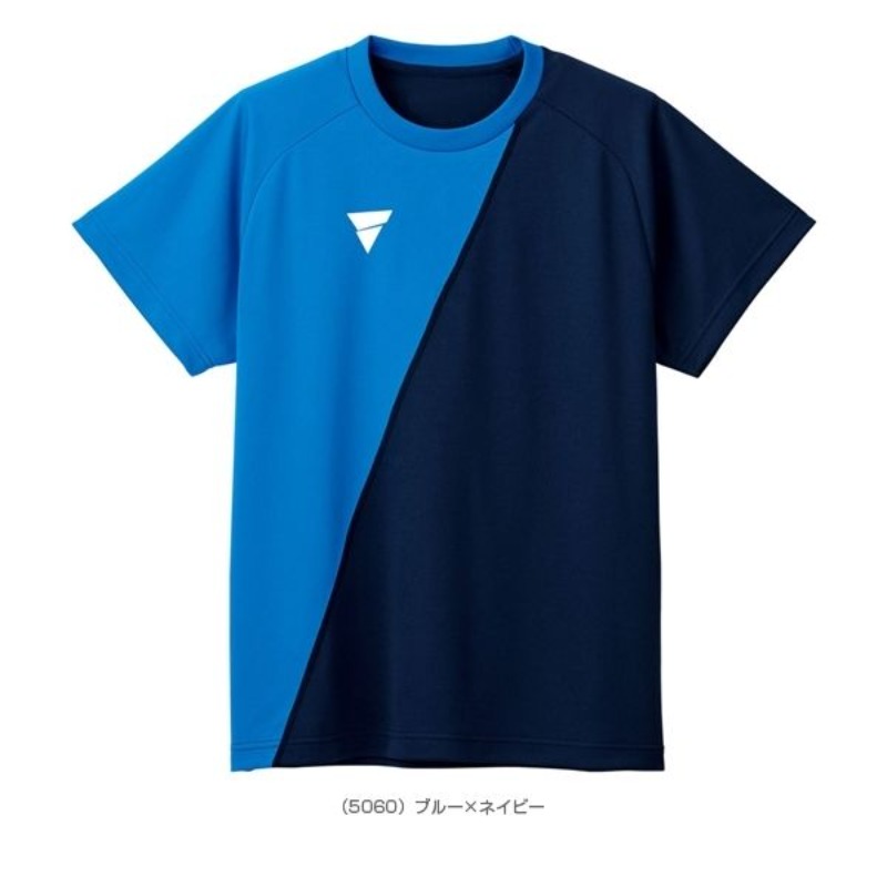 VICTAS Sommer neue Tischtennis – Table Tennis Jacket Bewertung und Preis