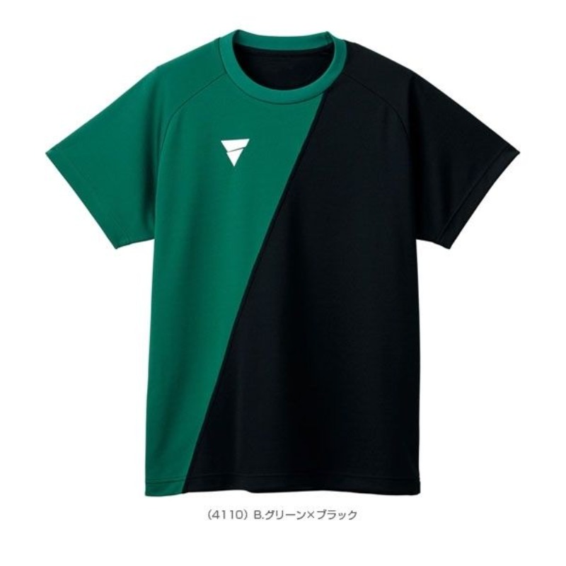VICTAS Sommer neue Tischtennis – Table Tennis Jacket Bewertung und Preis
