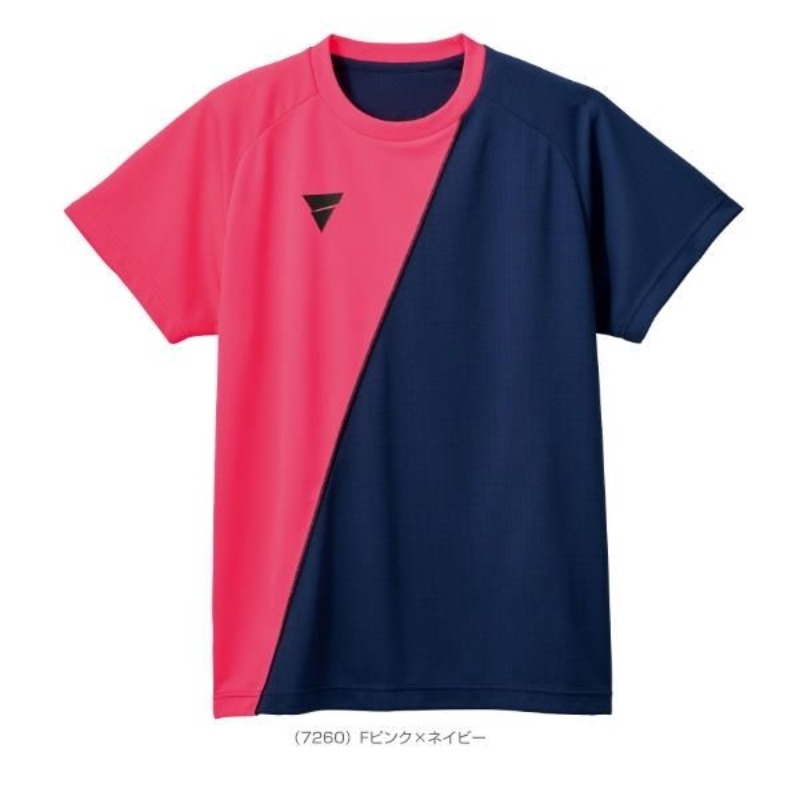 VICTAS Sommer neue Tischtennis – Table Tennis Jacket Bewertung und Preis