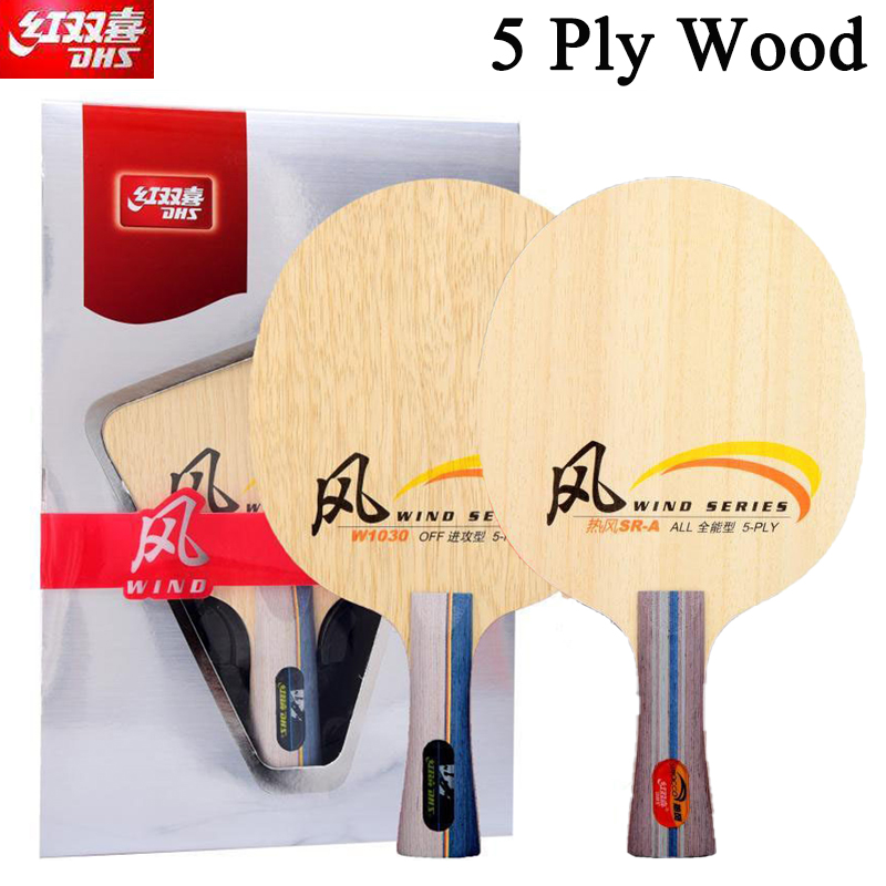 DHS WIND SERIES Tischtennissch – Table Tennis Bat Bewertung und Preis