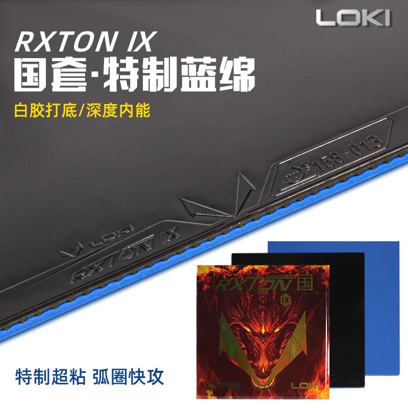 LOKI RXTON 9 Provincial Team S – Table Tennis Viscaria Bewertung und Preis