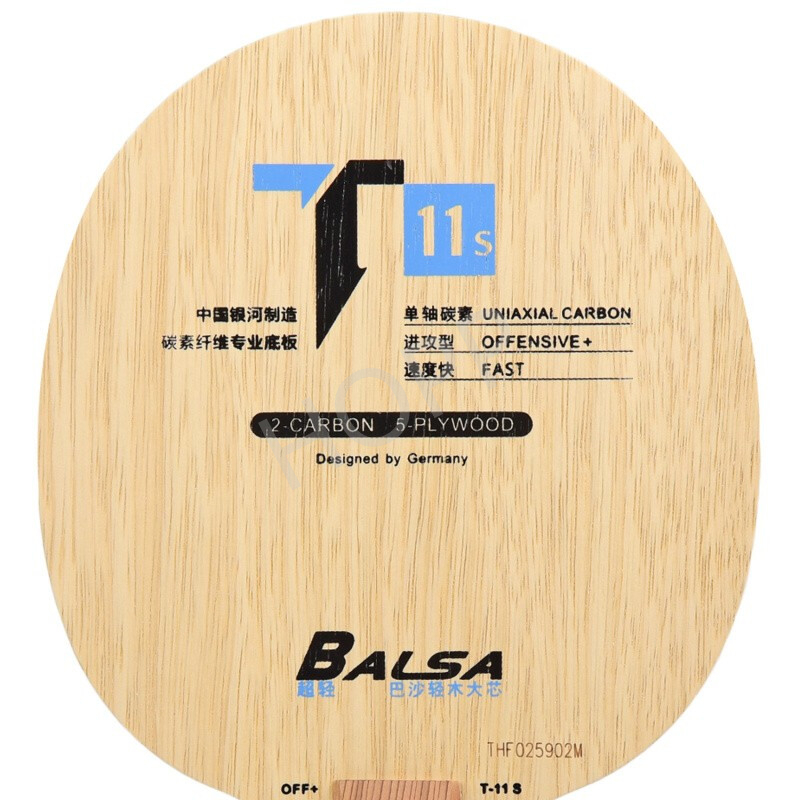 YINHE T-11 T11S (Balsa Light W – Table Tennis Viscaria Bewertung und Preis