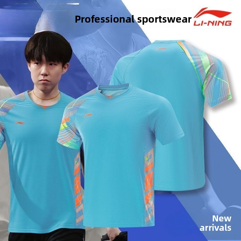 Li Ning Tischtennis-Uniform fü – Table Tennis Jacket Bewertung und Preis