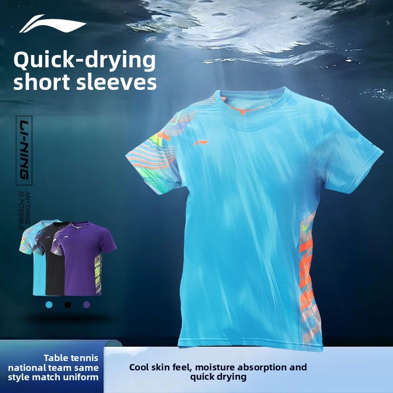 Li Ning Tischtennis-Uniform fü – Table Tennis Jacket Bewertung und Preis