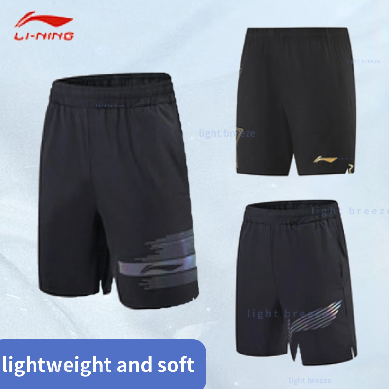 2025, neue Tischtennis-Shorts  – Table Tennis Jacket Bewertung und Preis