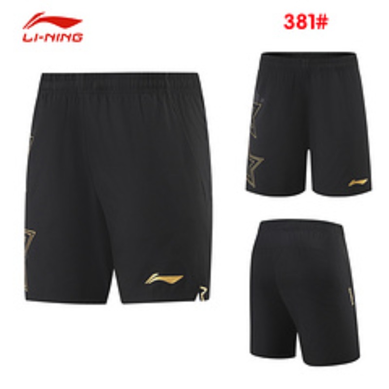 2025, neue Tischtennis-Shorts  – Table Tennis Jacket Bewertung und Preis