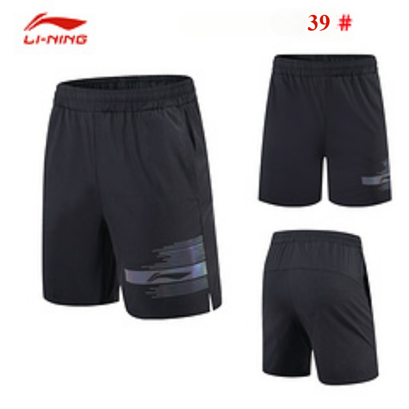 2025, neue Tischtennis-Shorts  – Table Tennis Jacket Bewertung und Preis