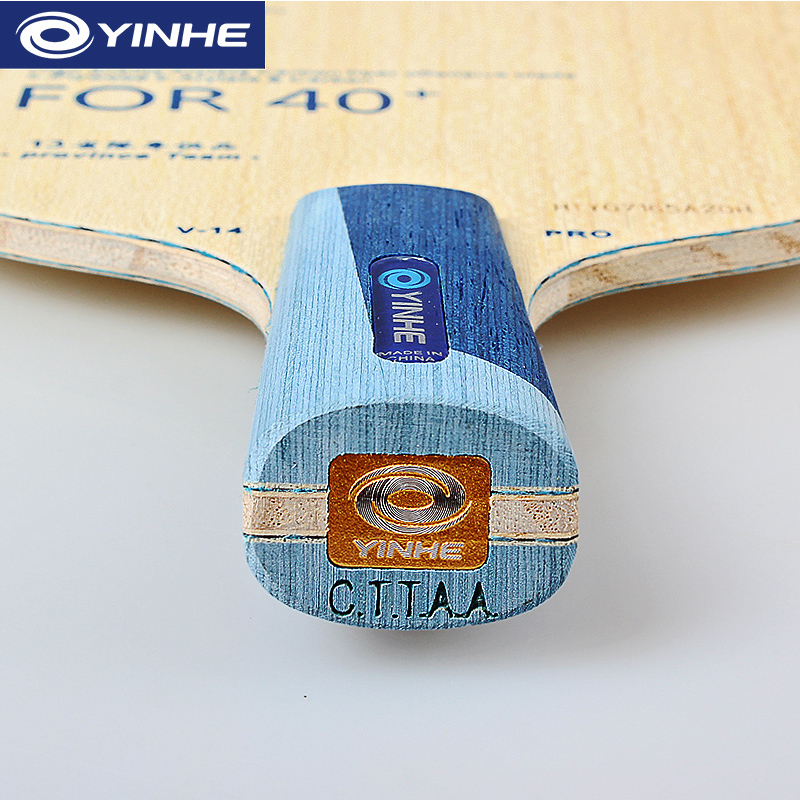 Yinhe V14 Pro Tischtennisschlä – Table Tennis Viscaria Bewertung und Preis