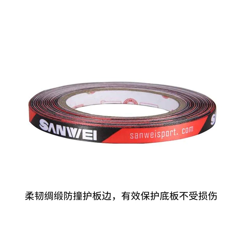 Original Sanwei 1 cm x 25 m Ti – Table Tennis Bat Bewertung und Preis