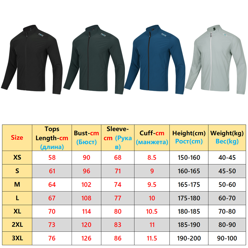 Outdoor Dünne Mantel Zipper Sc – Table Tennis Jacket Bewertung und Preis