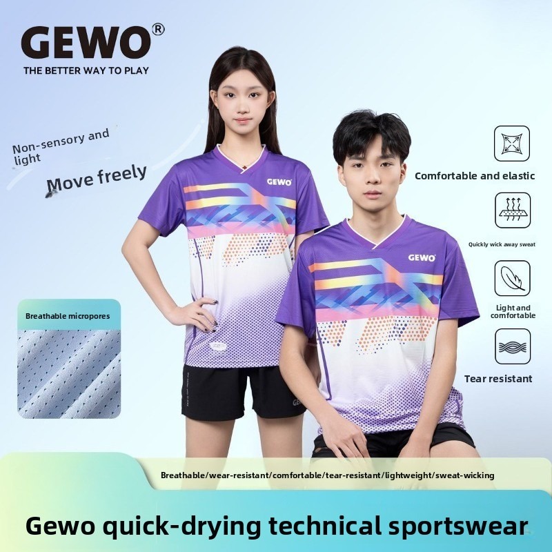 Deutscher GEWO neuer Tischtenn – Table Tennis Jacket Bewertung und Preis