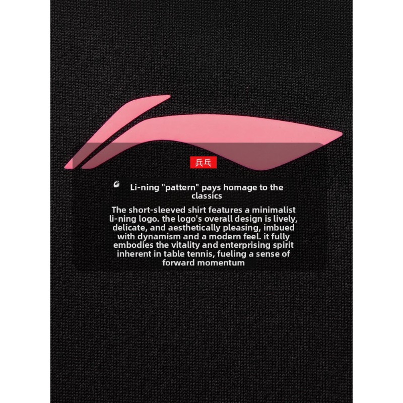Li Ning Tischtennis-Profi-Trai – Table Tennis Jacket Bewertung und Preis