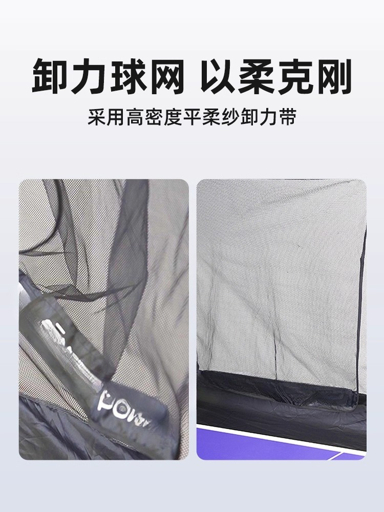 Tischtennis-Set, Netz, Empfang – Table Tennis Net Set Bewertung und Preis