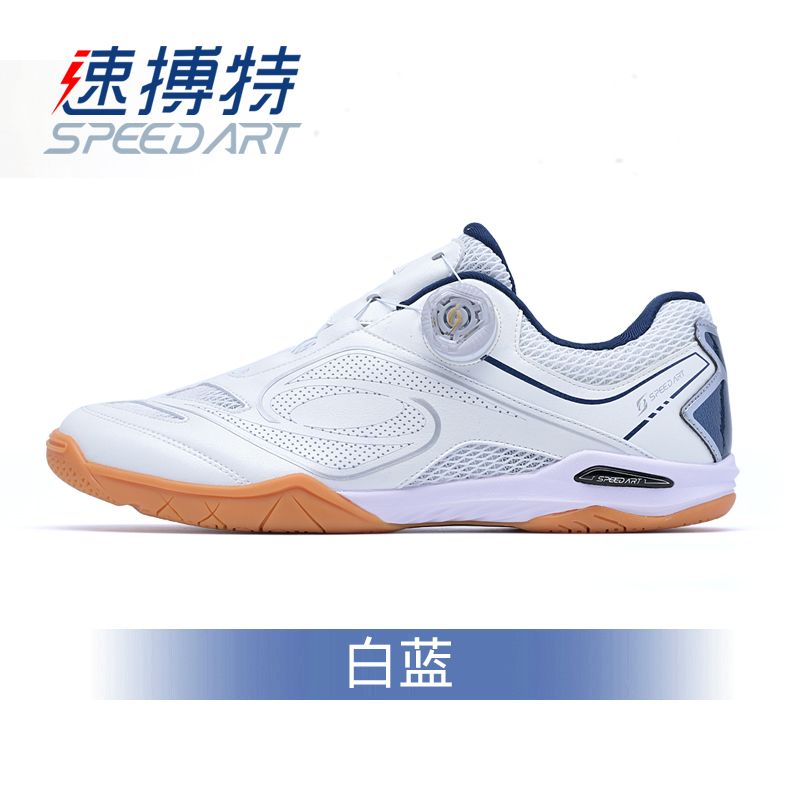 2026 Klassische Marken-Tischte – Table Tennis Shoes Bewertung und Preis