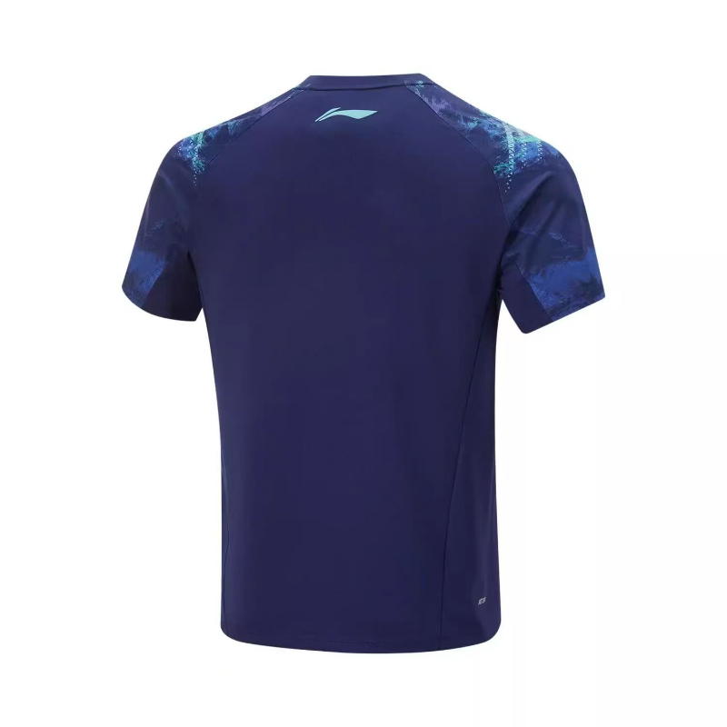 Authentische Li Ning Tischtenn – Table Tennis Jacket Bewertung und Preis