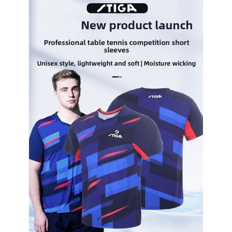 Stika Tischtennis-Trikot für H – Table Tennis Jacket Bewertung und Preis