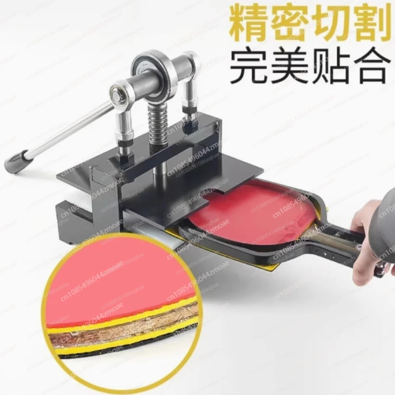 Tischtennisschläger-Gummischne – Table Tennis Bat Bewertung und Preis