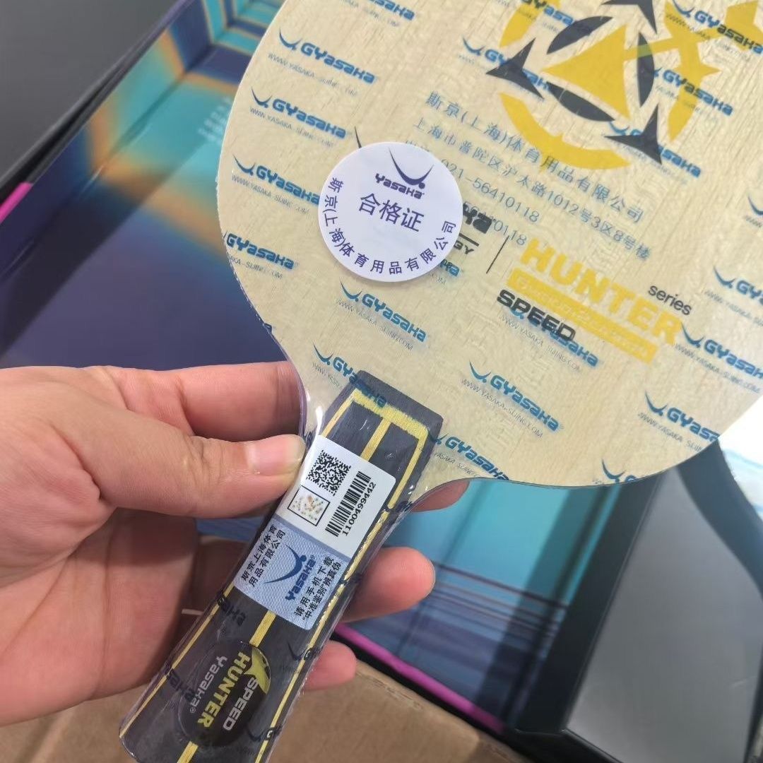 YASAKA Hunter Provincial Team  – Table Tennis Viscaria Bewertung und Preis